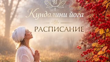 Нейтральный медитативный ум