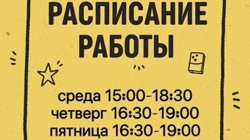 Обустройство пространства в стиле лофт