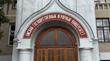 Обзорная экскурсия по центру Омска
