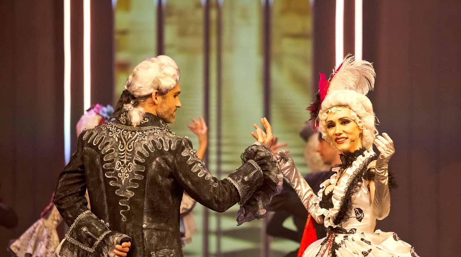 Опасные связи