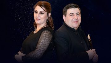 Орган & дудук