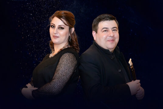 Орган & дудук