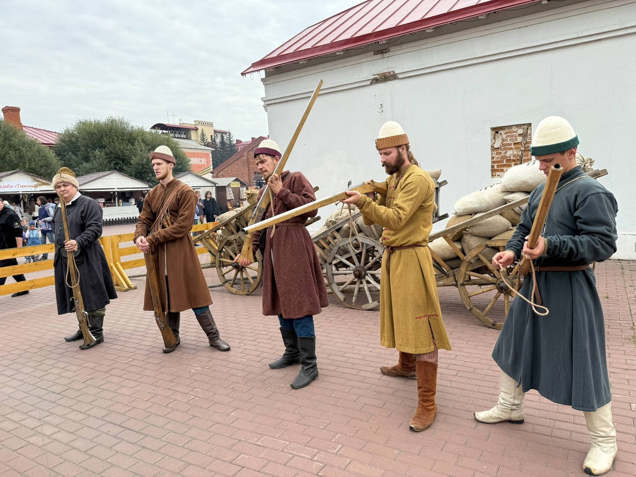 Осенины