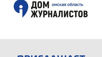 Осенние киберугрозы