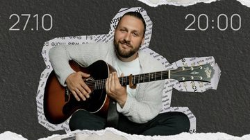 Павел Пиковский