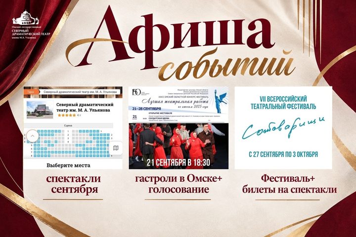 Пепел сгоревшей звезды