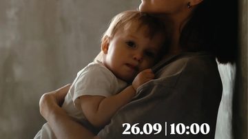 Первая помощь малышам