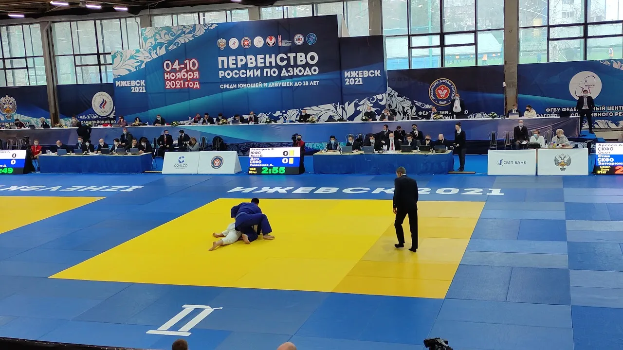 Первенство Сибирского федерального округа по дзюдо до 21 года