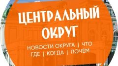 Подбор вакансий