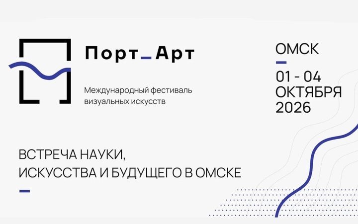 Показ фильма «ВОЛКИ»
