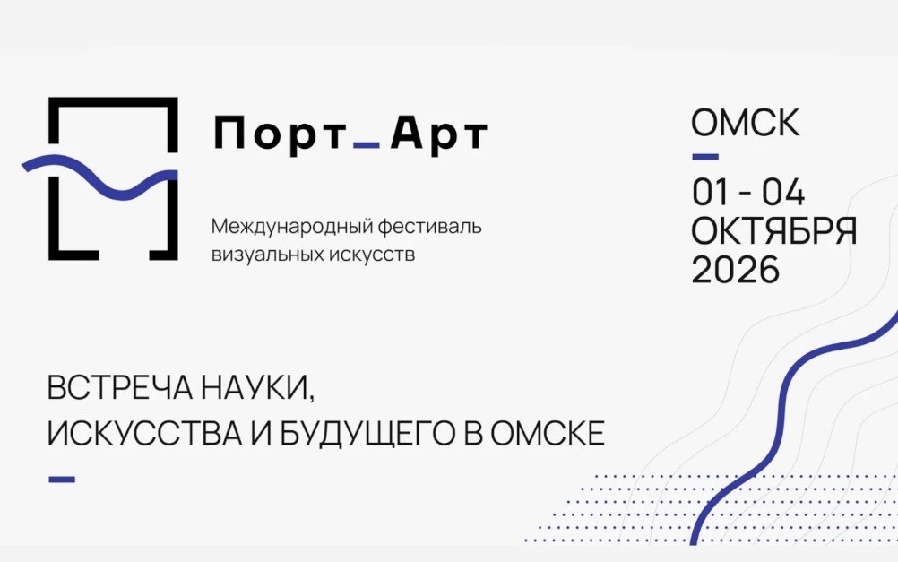 Показ фильма «ВОЛКИ»