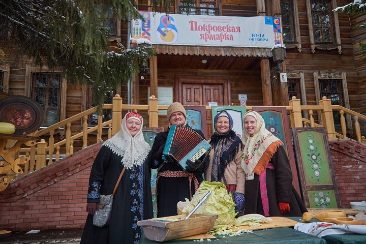 Покровская ярмарка