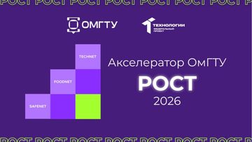 Практическое занятие «Финансы и unit-экономика»