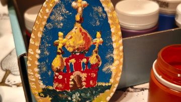Православная икона