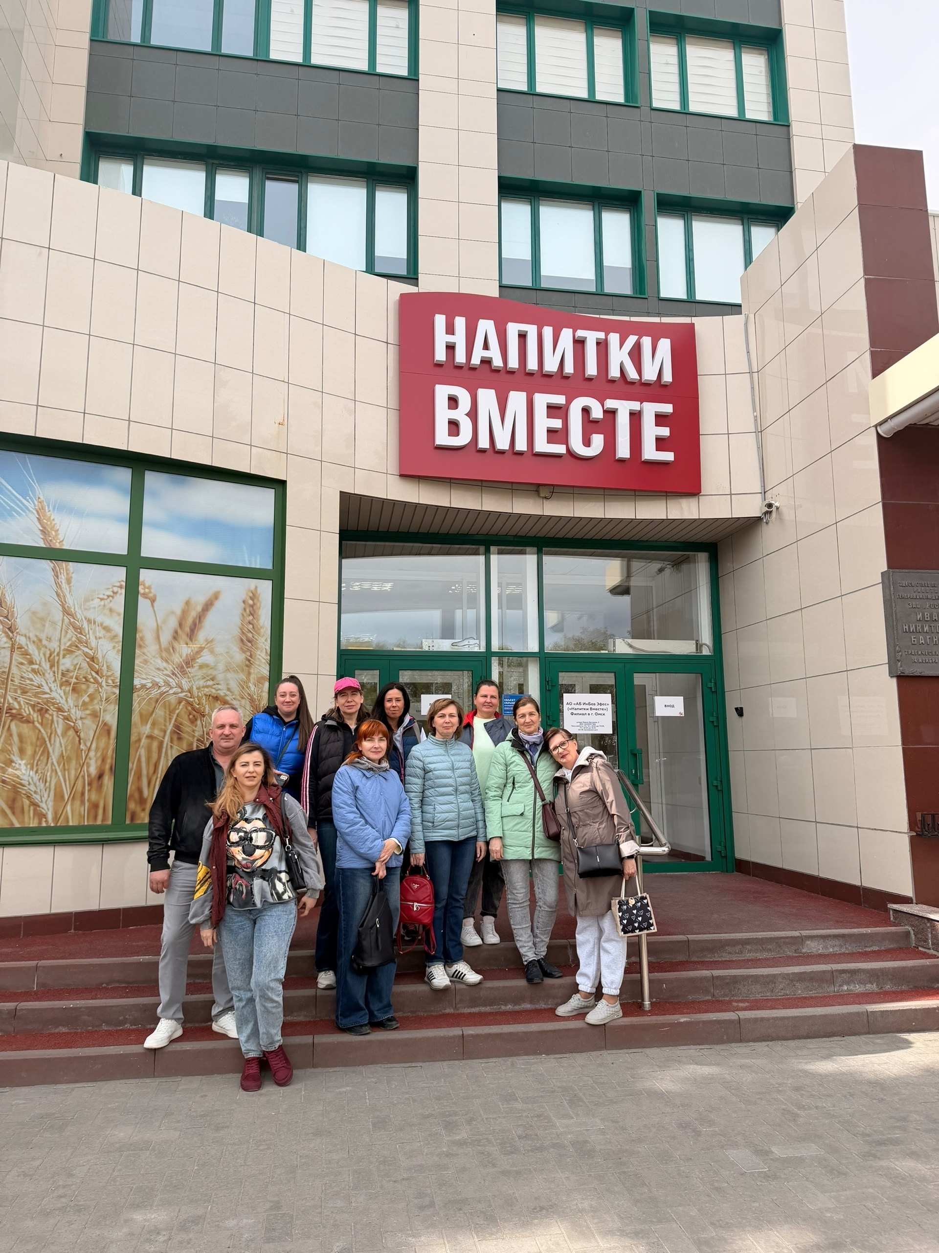 Приглашаем на экскурсии на пивоваренный отзыв с дегустацией (18+). Б