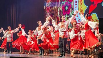 Программа «Омские виртуозы»