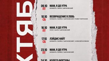Проклятие пустыни. Караван