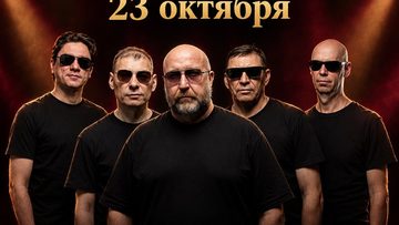 Простой ответ и Татьяна Хербина