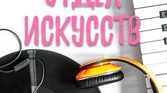 ПТСР: как работает травма