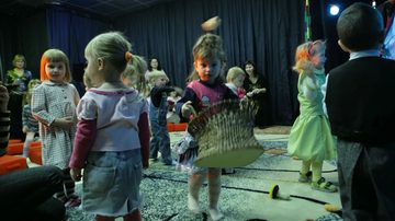 Путаница