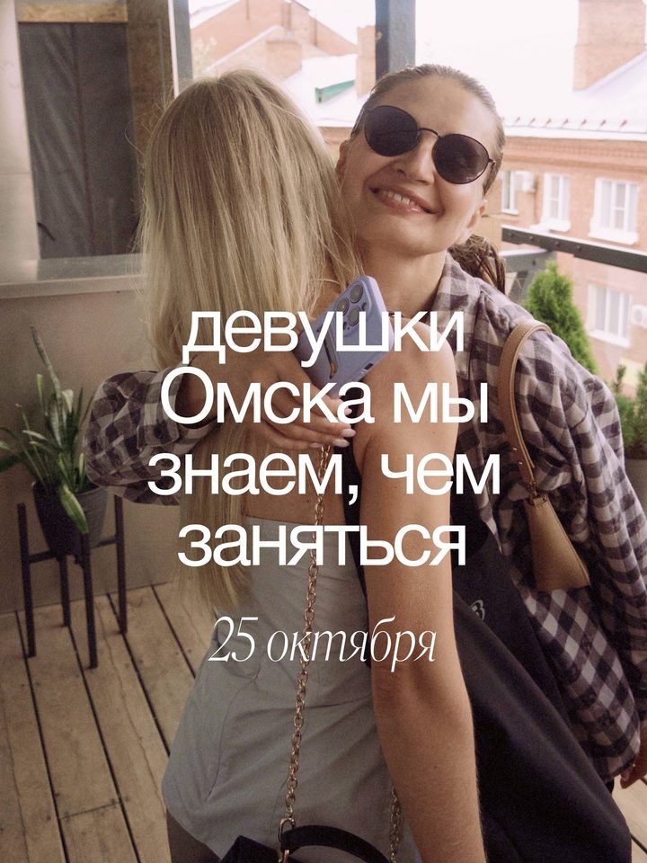 Пятилетие NDC