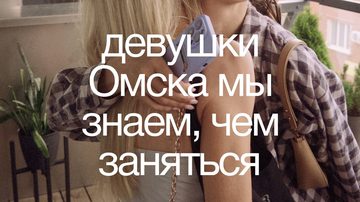 Пятилетие NDC