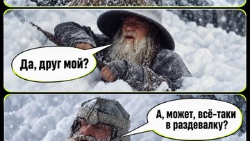 Работа раздевалки во Дворце здоровья