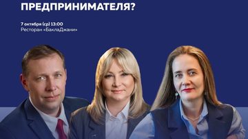 Работник – ценный кадр или головная боль