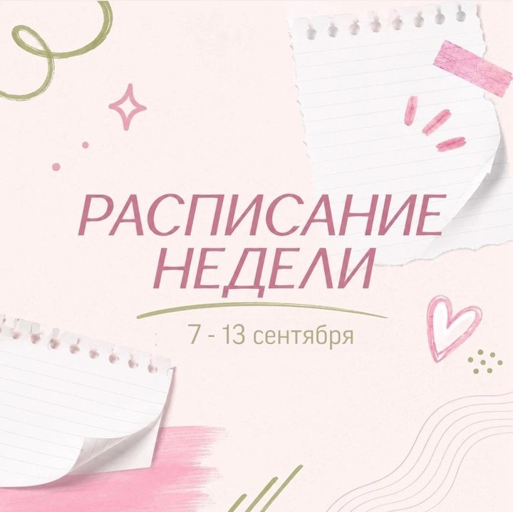 Реальность 2.0