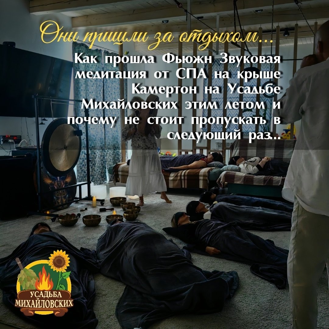 Регистрация через систему лояльности