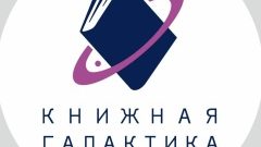 Республика Татарстан: Родина в сердце мира