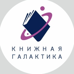 Республика Татарстан: Родина в сердце мира
