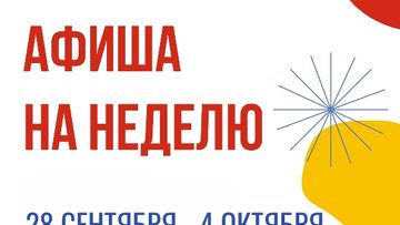 Рисуем натюрморт