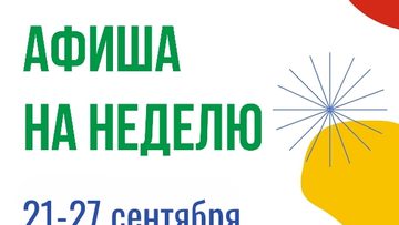 Рисуем осенний натюрморт с тыквами