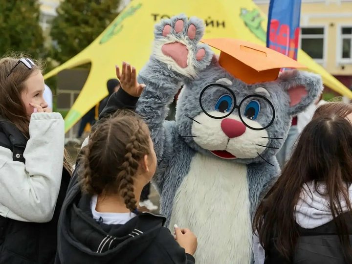 Россия — мои горизонты