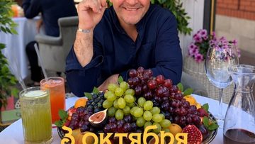 Ртвели