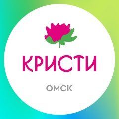 Сентябрьский поток обучения