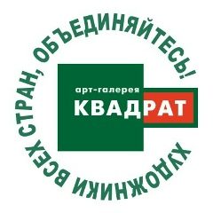 Шахматы