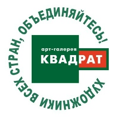 Шахматы