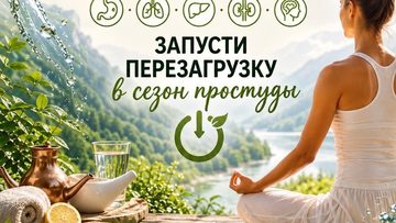 Шаткармы