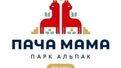 Школа юного альпаковеда