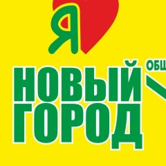 Скандинавская ходьба на Городской поляне