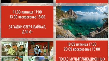 Советские мультфильмы