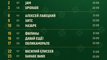 СуперGood + Хэллоуин