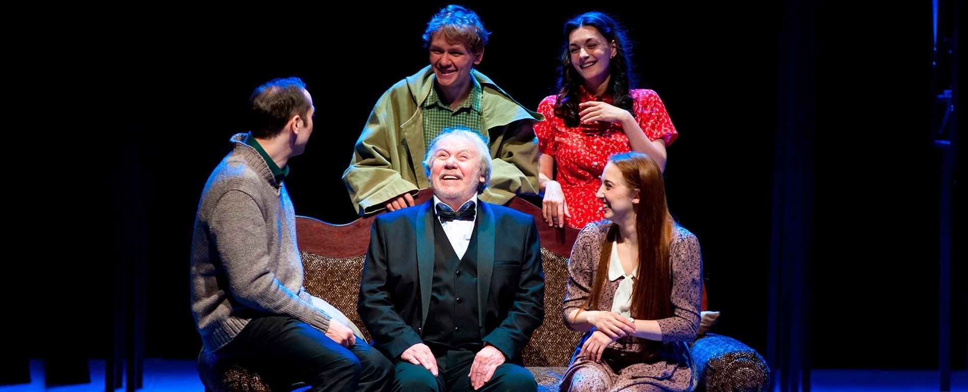 Свидание в предместье