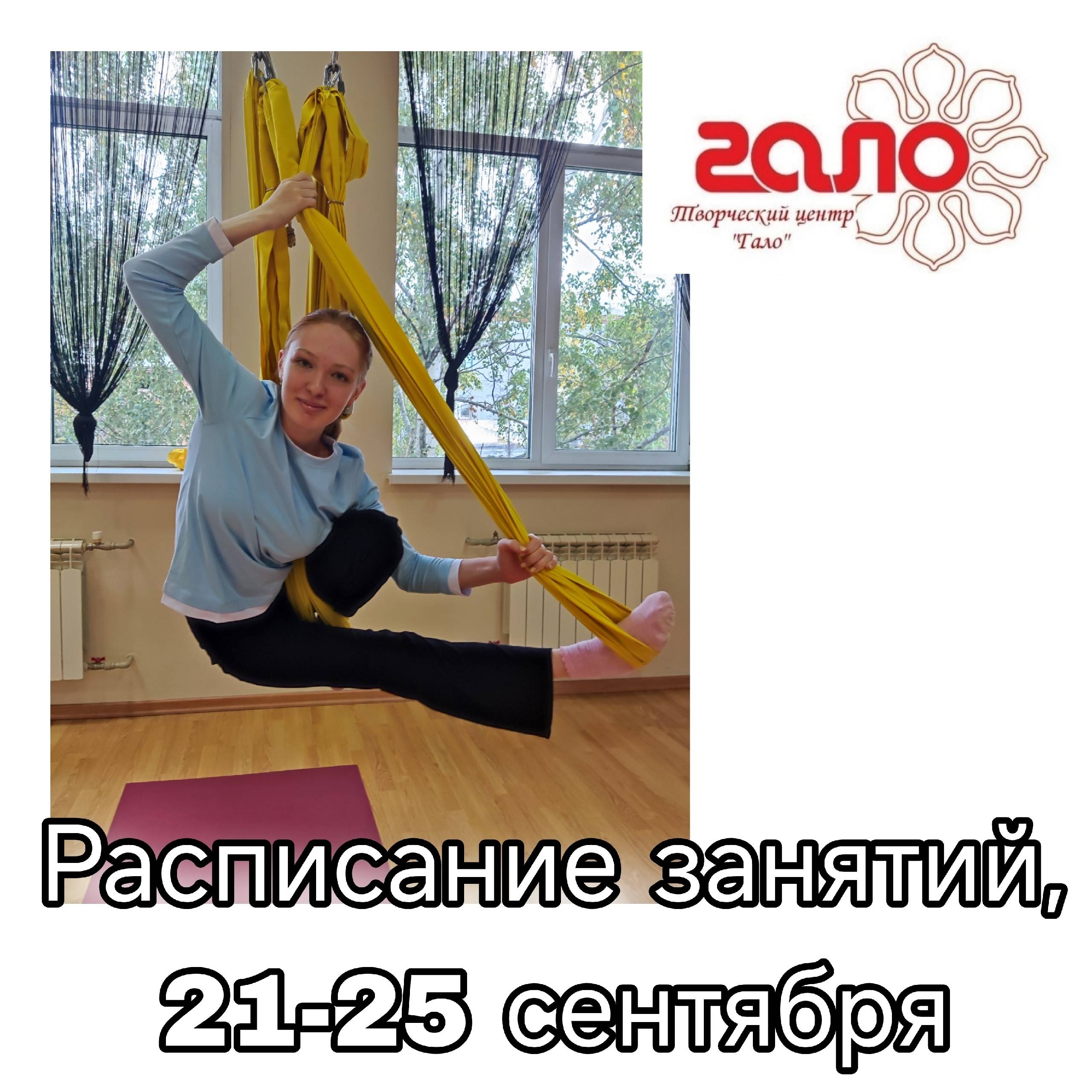 ТайЧи