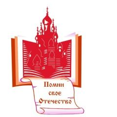Тайна пропавшей книги