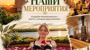 Территория денег