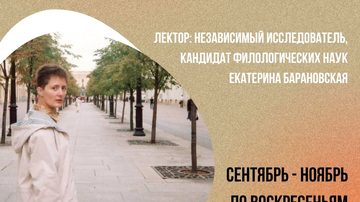 Титаники Владимира Набокова