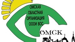 Трогательное искусство
